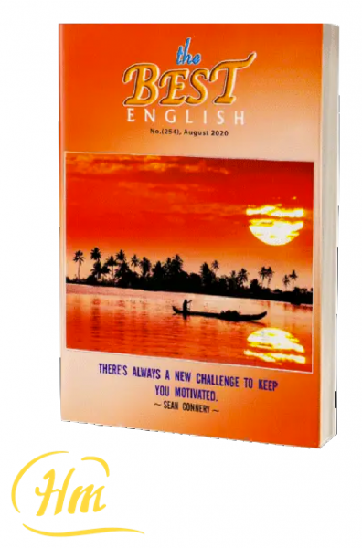 The Best English
