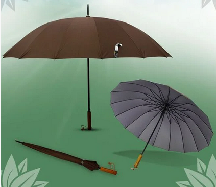 Asahi Umbrella