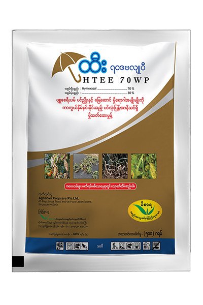 HTEE 70 WP