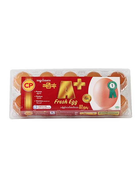 CP Chicken Eggs A+ 10 Pieces