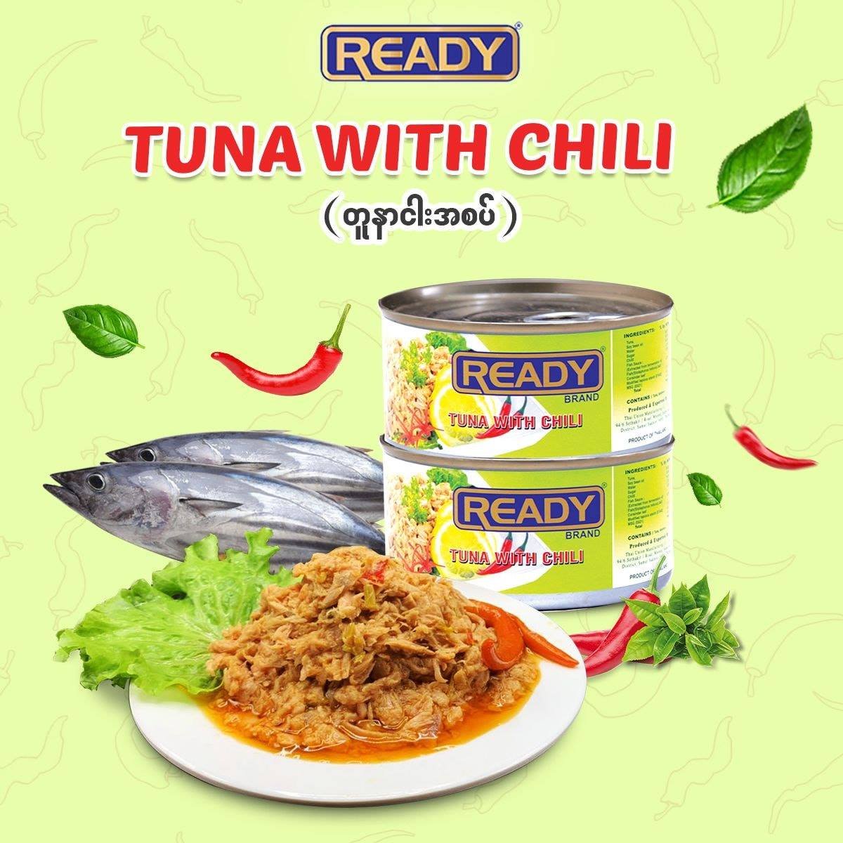 Ready Tuna With Chili 185G