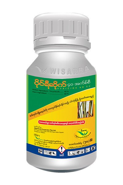 PYRICIDE 40 SC