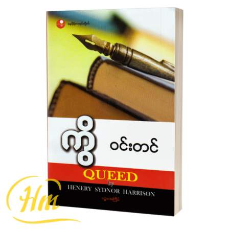ကွိ