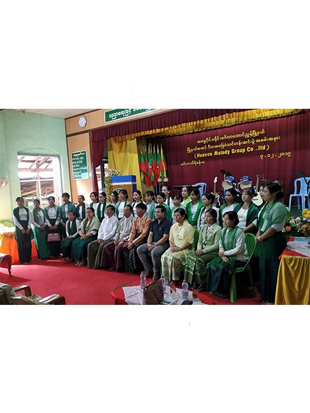 အ-ထ-က(၄) မဂၤလာေတာင္ညႊန္႔ Art and Music Training of the Trainer Program  သင္တန္းဆင္းပြဲအခမ္းအနား.