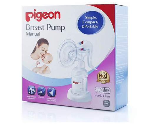 Pigeon Manual Breast Pump