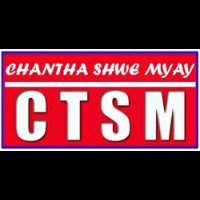 Chantha Shwe Myay Construction